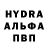 Метадон VHQ meganjerai
