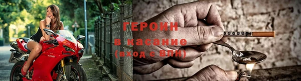 дурь Белоозёрский