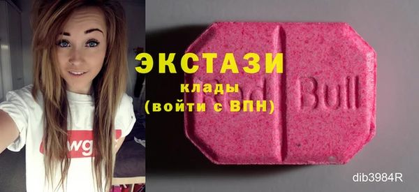 дурь Белоозёрский