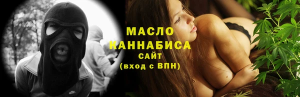 дурь Белоозёрский