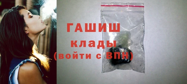 дурь Белоозёрский