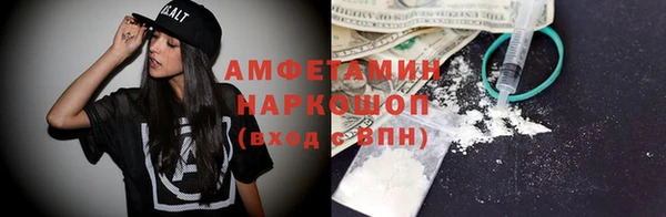 дурь Белоозёрский