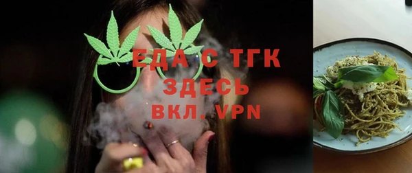 дурь Белоозёрский
