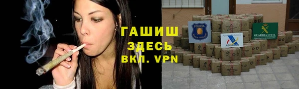 мдма Беломорск