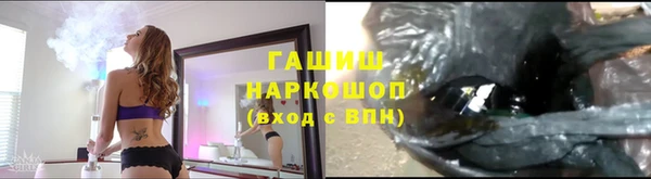 дурь Белоозёрский