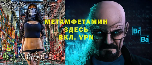 дурь Белоозёрский