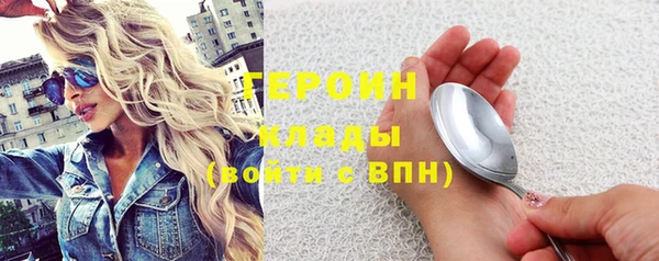 дурь Белоозёрский