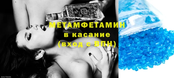 дурь Белоозёрский