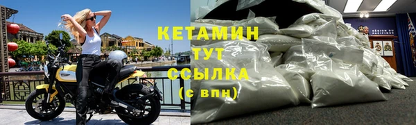 дурь Белоозёрский