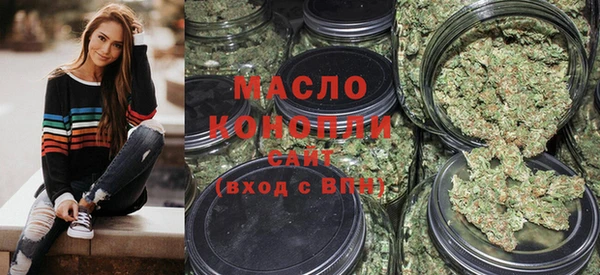 дурь Белоозёрский